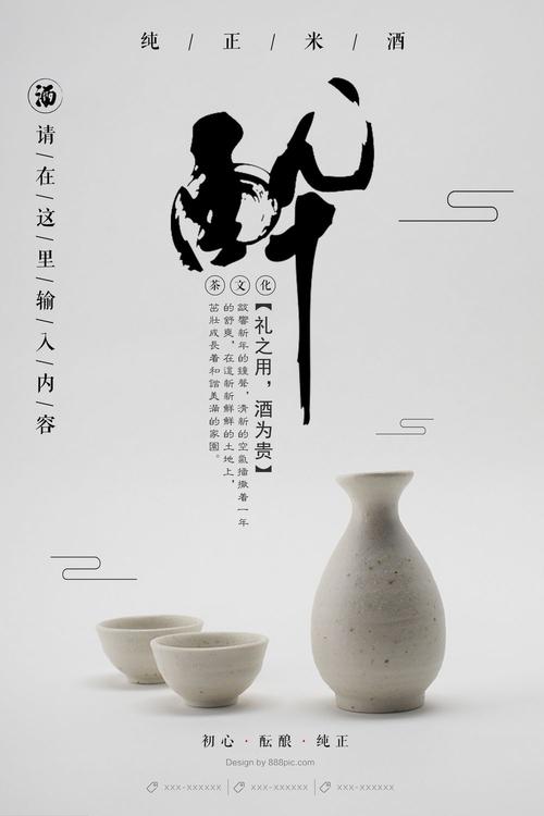 不动产证作废是买房子吗