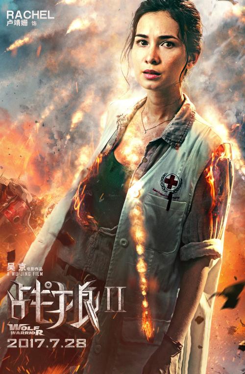 办理南达科他州